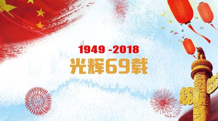 全民剧本大师内置菜单
